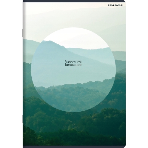 Zeszyt A5 60k linia margines UNNATURAL LANDSCAPE 400182437 TOP 2000