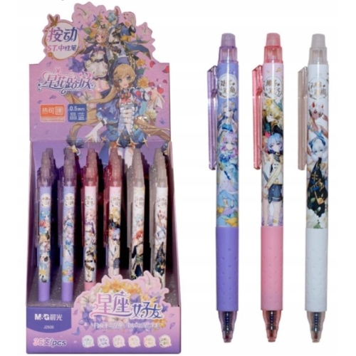 Długopis usuwalny automatyczny 0,5mm niebieski Korean Flower Manga MG AKPJ23006