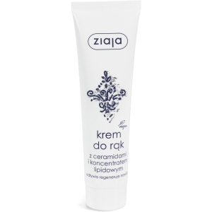 Krem do rąk ZIAJA 100ml Z Ceramidami i Koncentratem Lipidowym