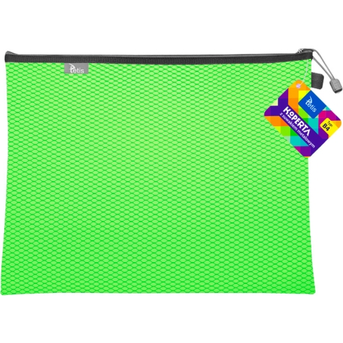 Koperta B4 z suwakiem metalowym ZIELONA BT607-Z TETIS