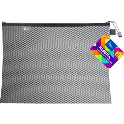 Koperta B5 z suwakiem metalowym CZARNA BT608-V TETIS